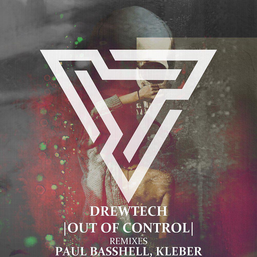 Релиз Out Of Control