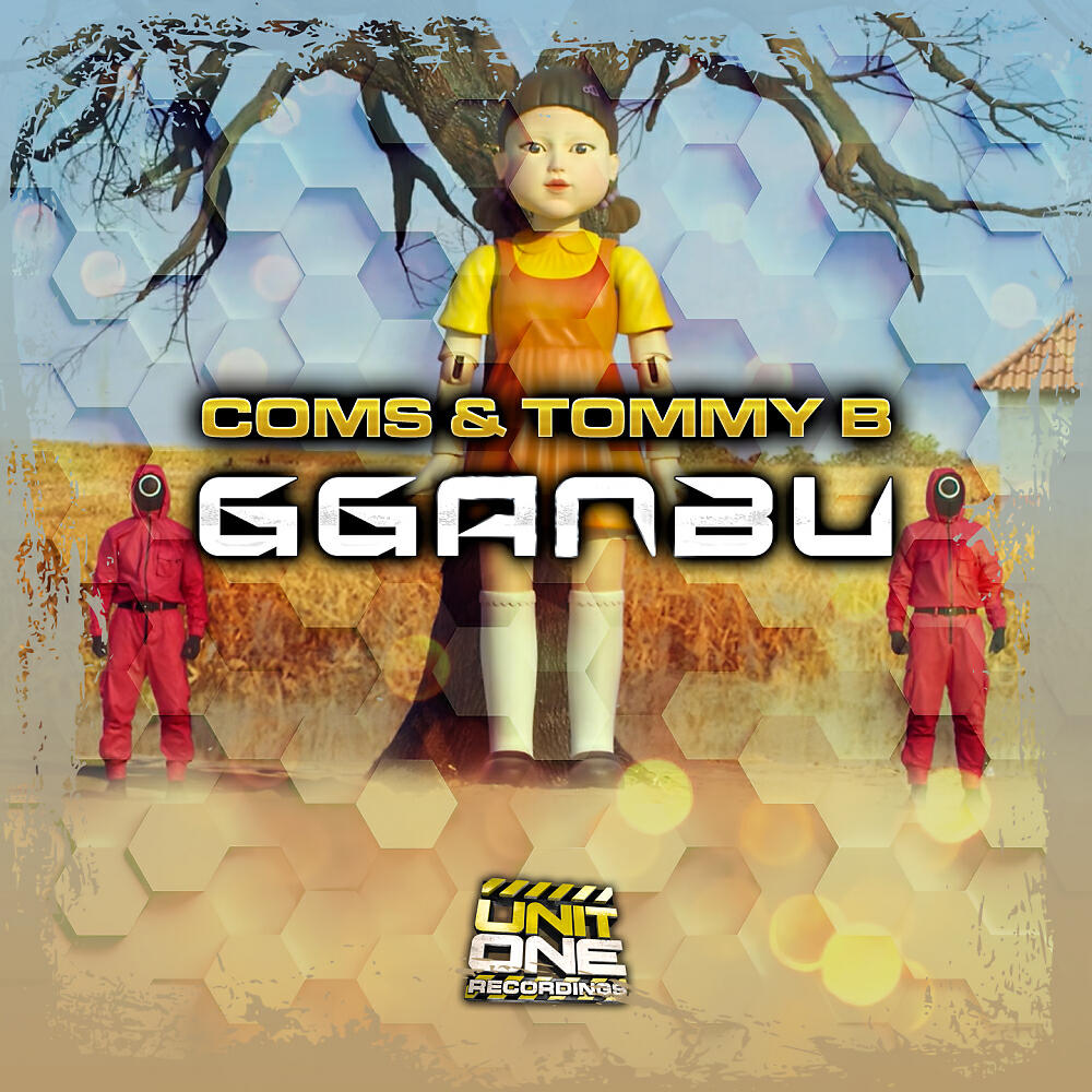 Релиз Gganbu
