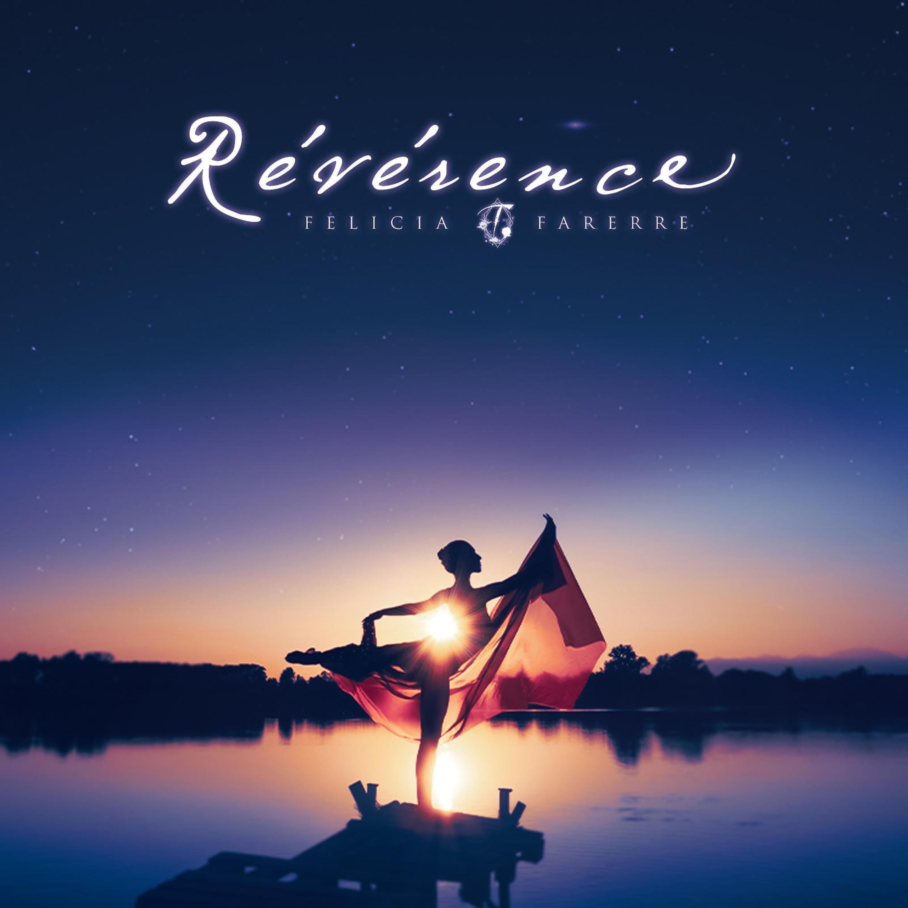 Релиз Révérence