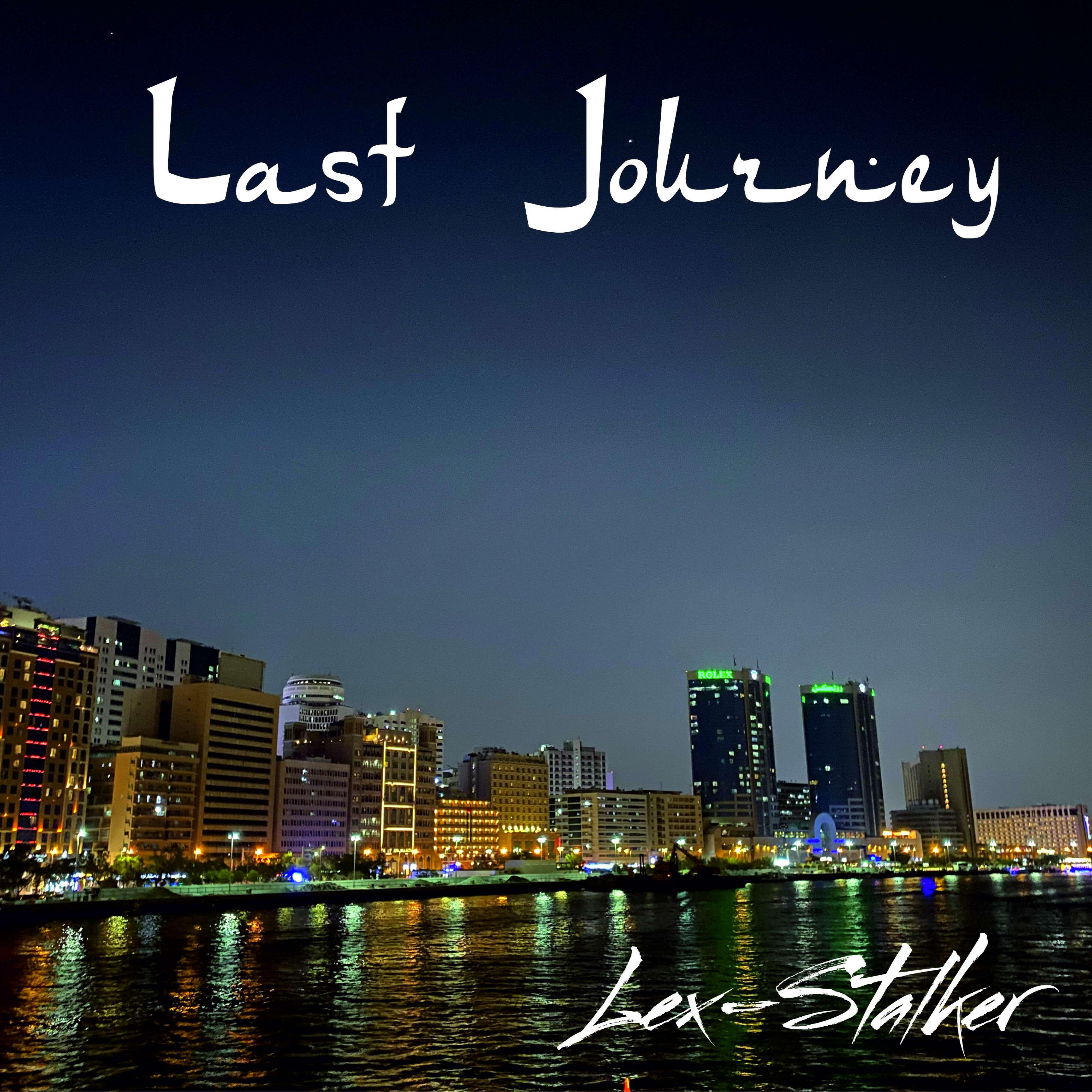 Релиз Last Journey