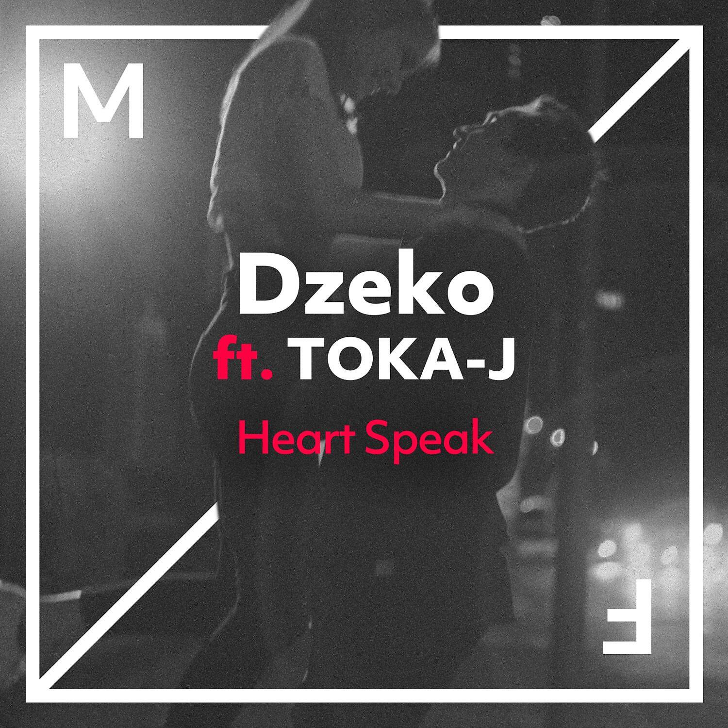 Релиз Heart Speak (feat. TOKA-J)