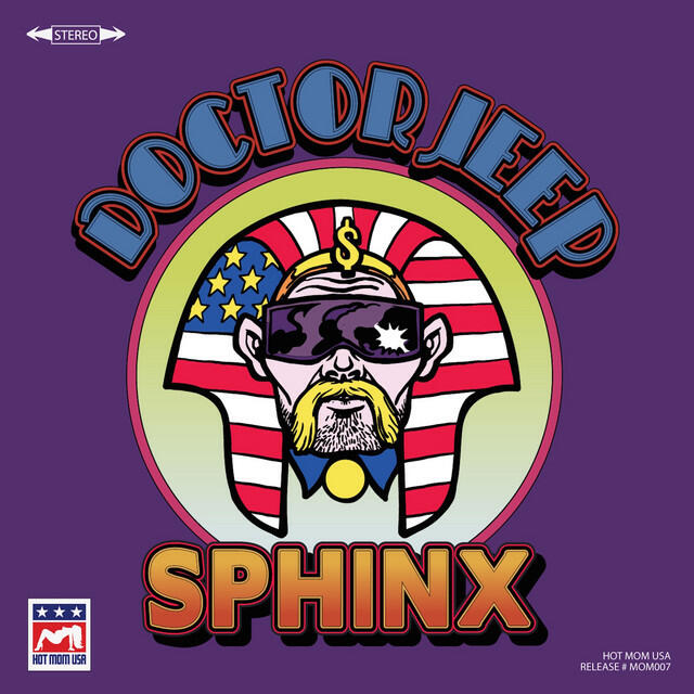Релиз Sphinx