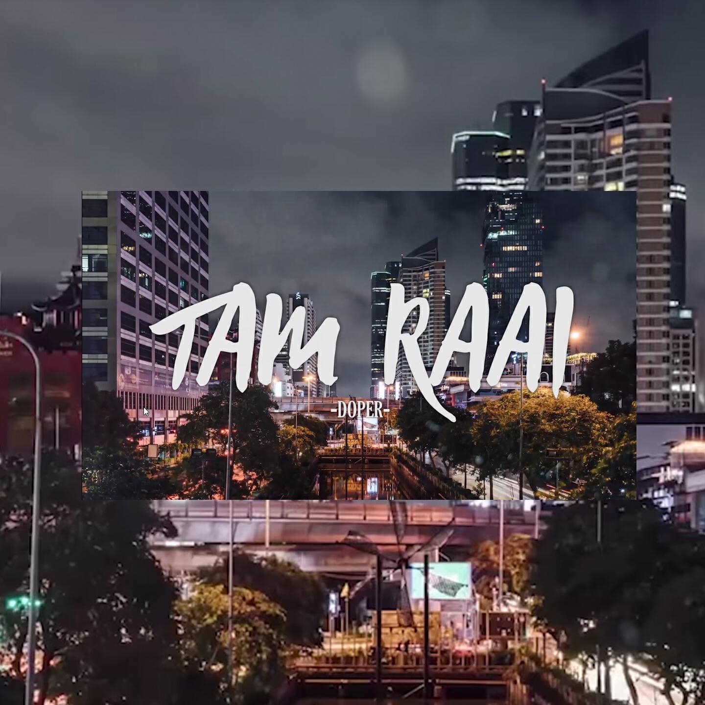 Релиз ทำร้าย