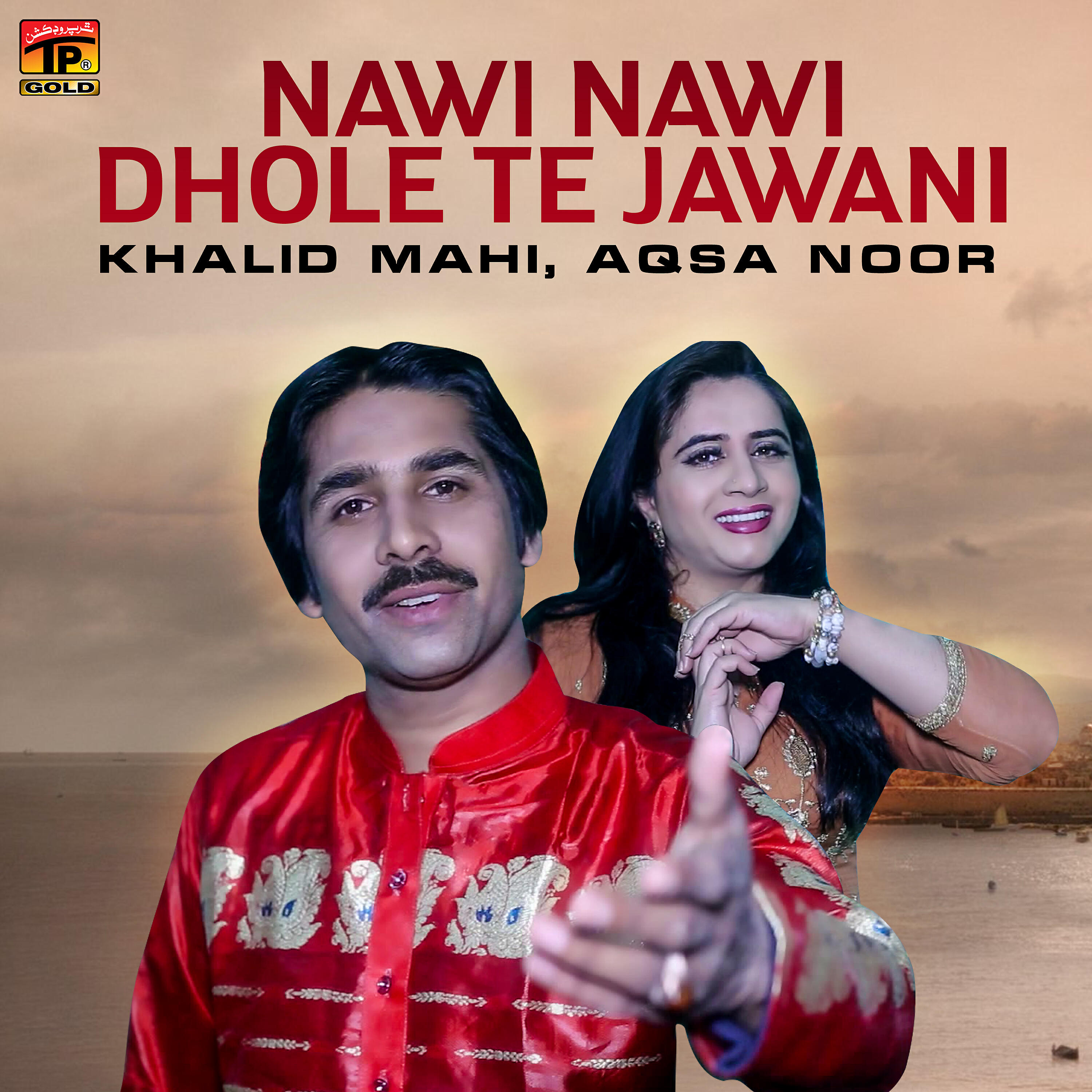 Релиз Nawi Nawi Dhole Te Jawani - Single