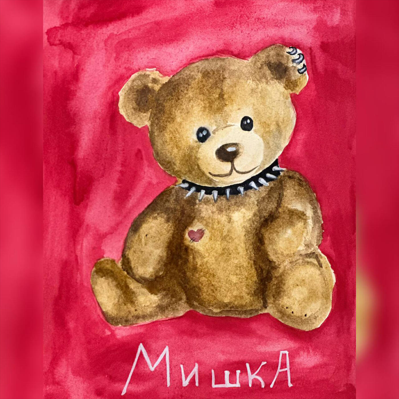|Depresnyak