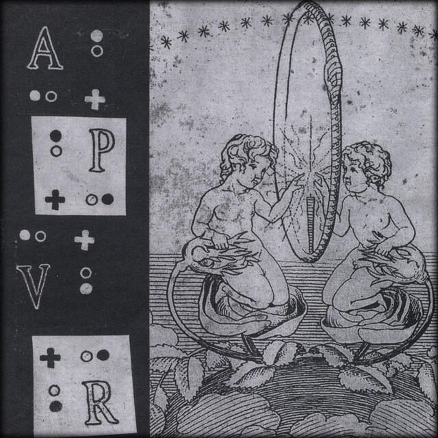Релиз APVR