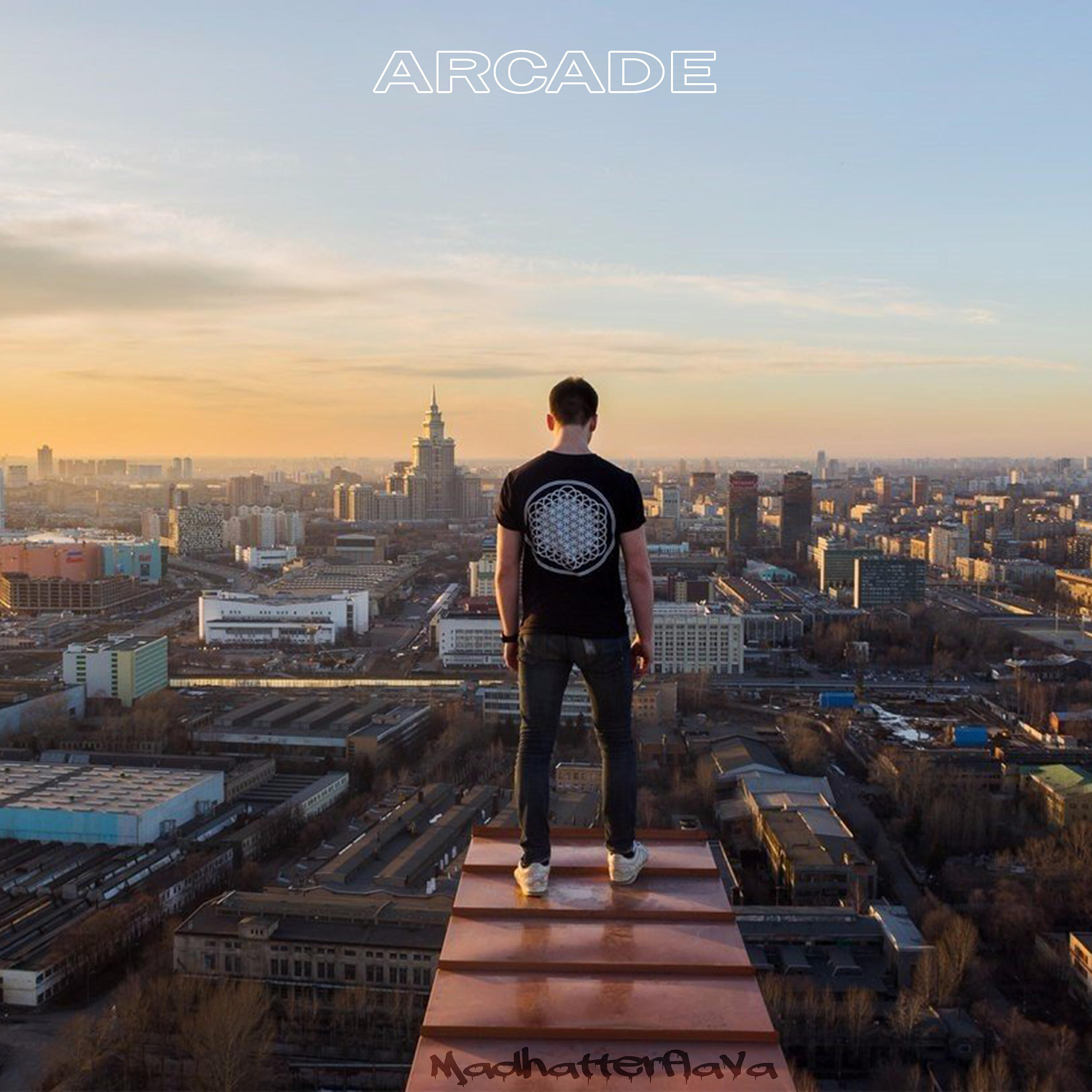 Релиз Arcade
