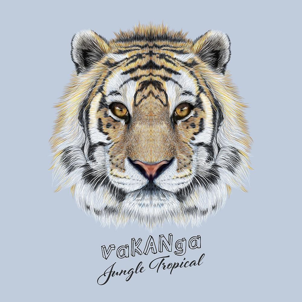 Релиз Jungle Tropical