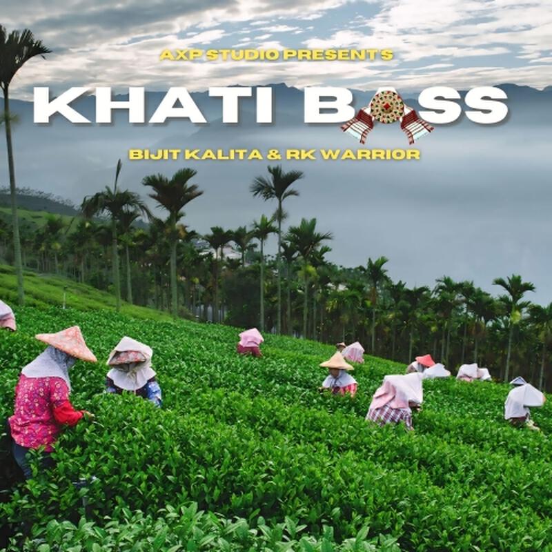 Релиз Khati Bass