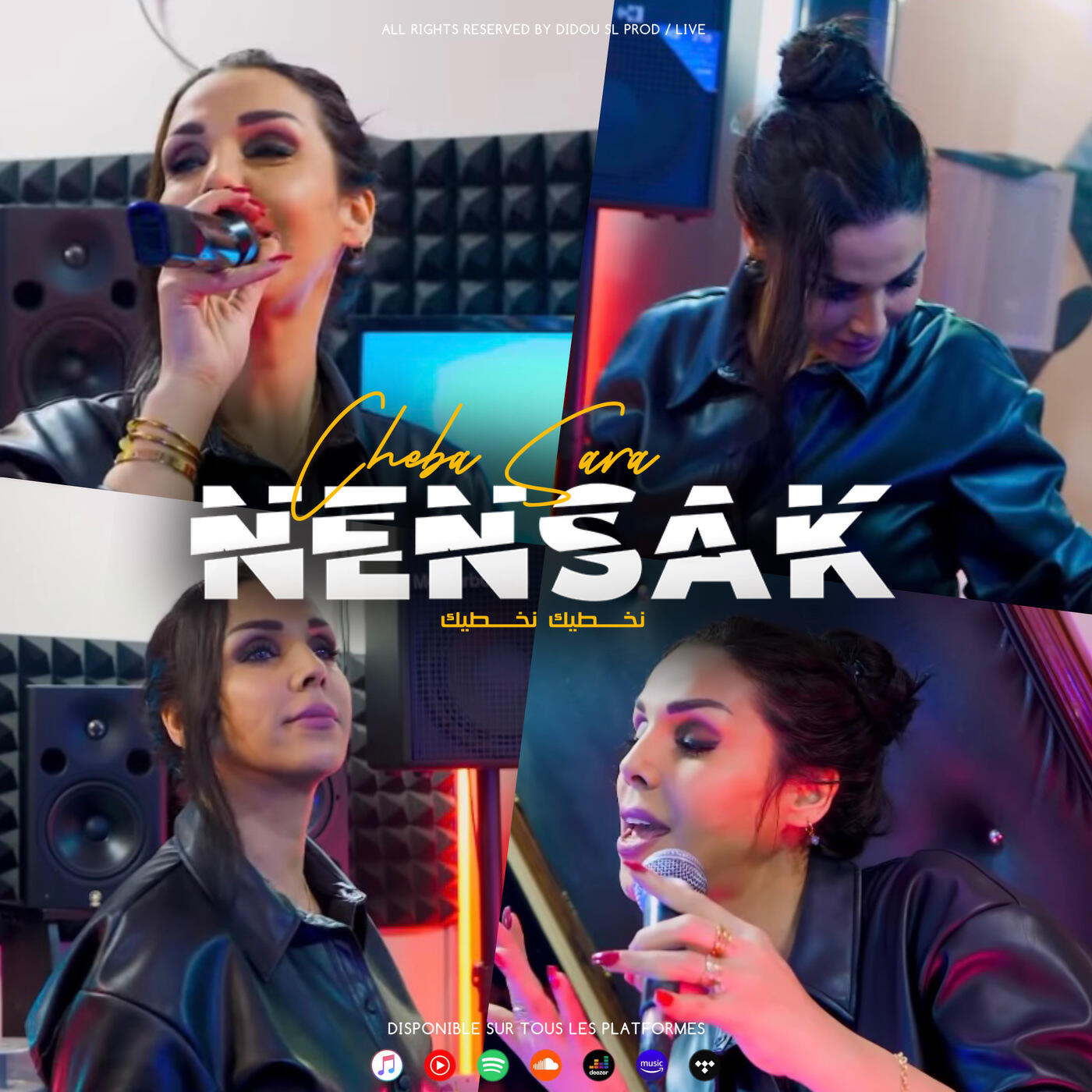 Релиз Nensak Nensak