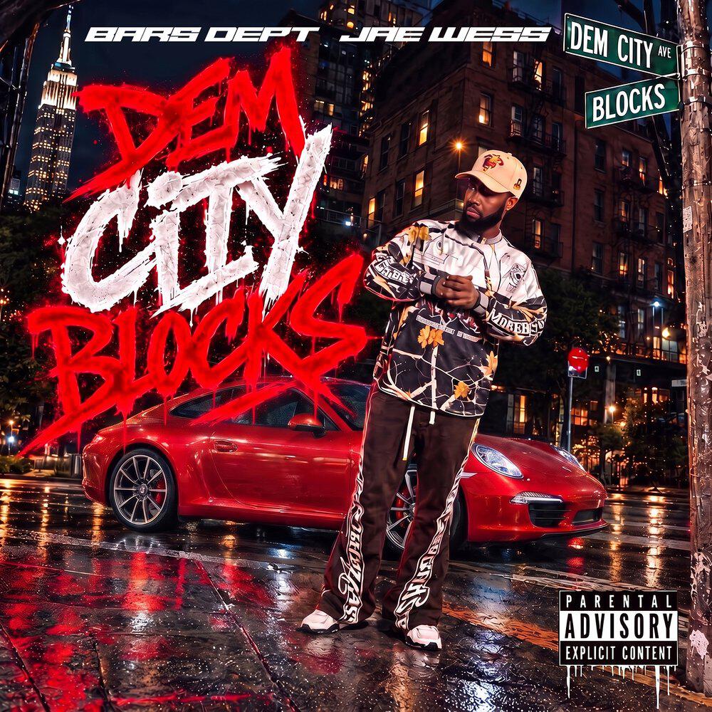 Релиз Dem City Blocks