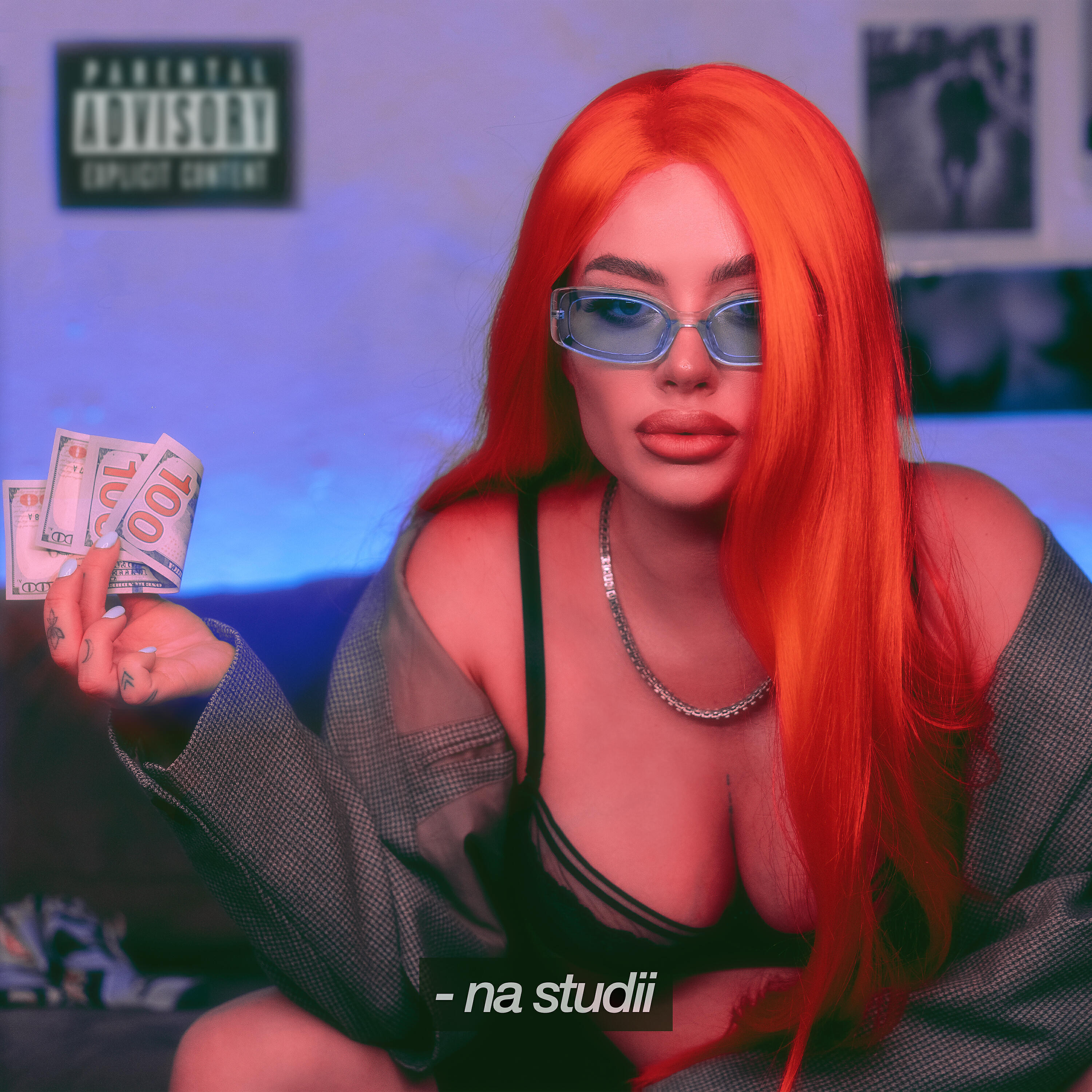 Релиз Na Studii