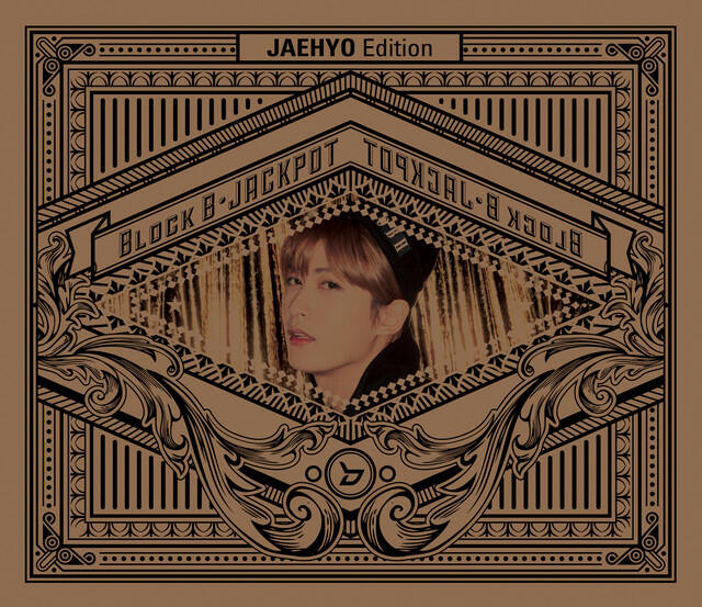 Релиз Jackpot (JapaneseVersion 初回限定盤 JAEHYO Edition)