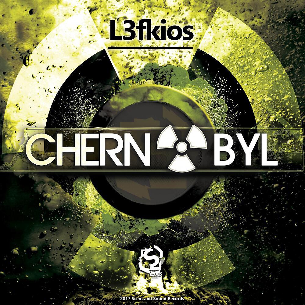Релиз Chernobyl