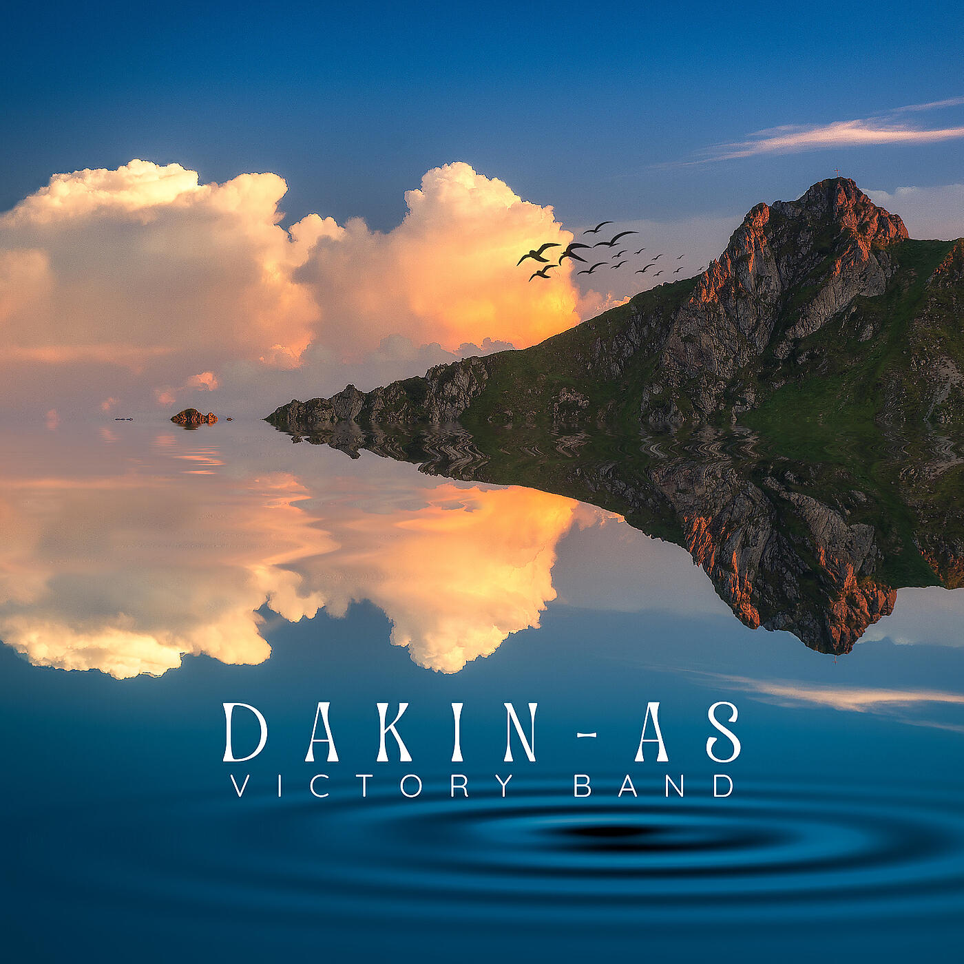 Релиз Dakin As
