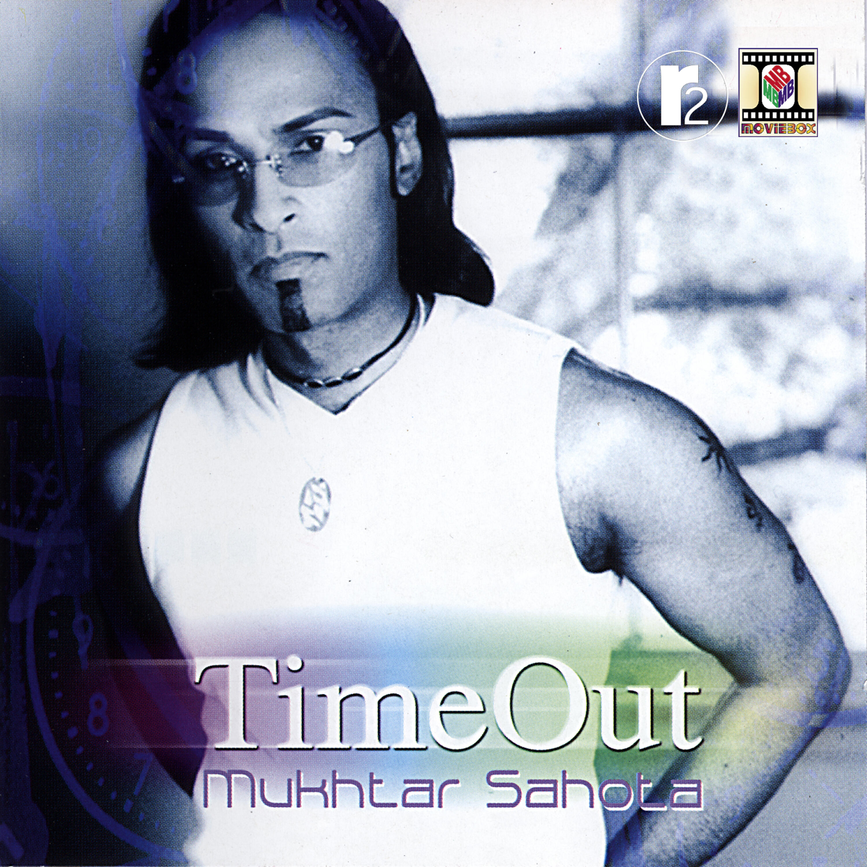 Релиз Time Out