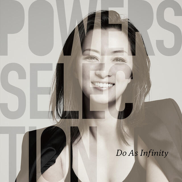 Релиз Powers Selection