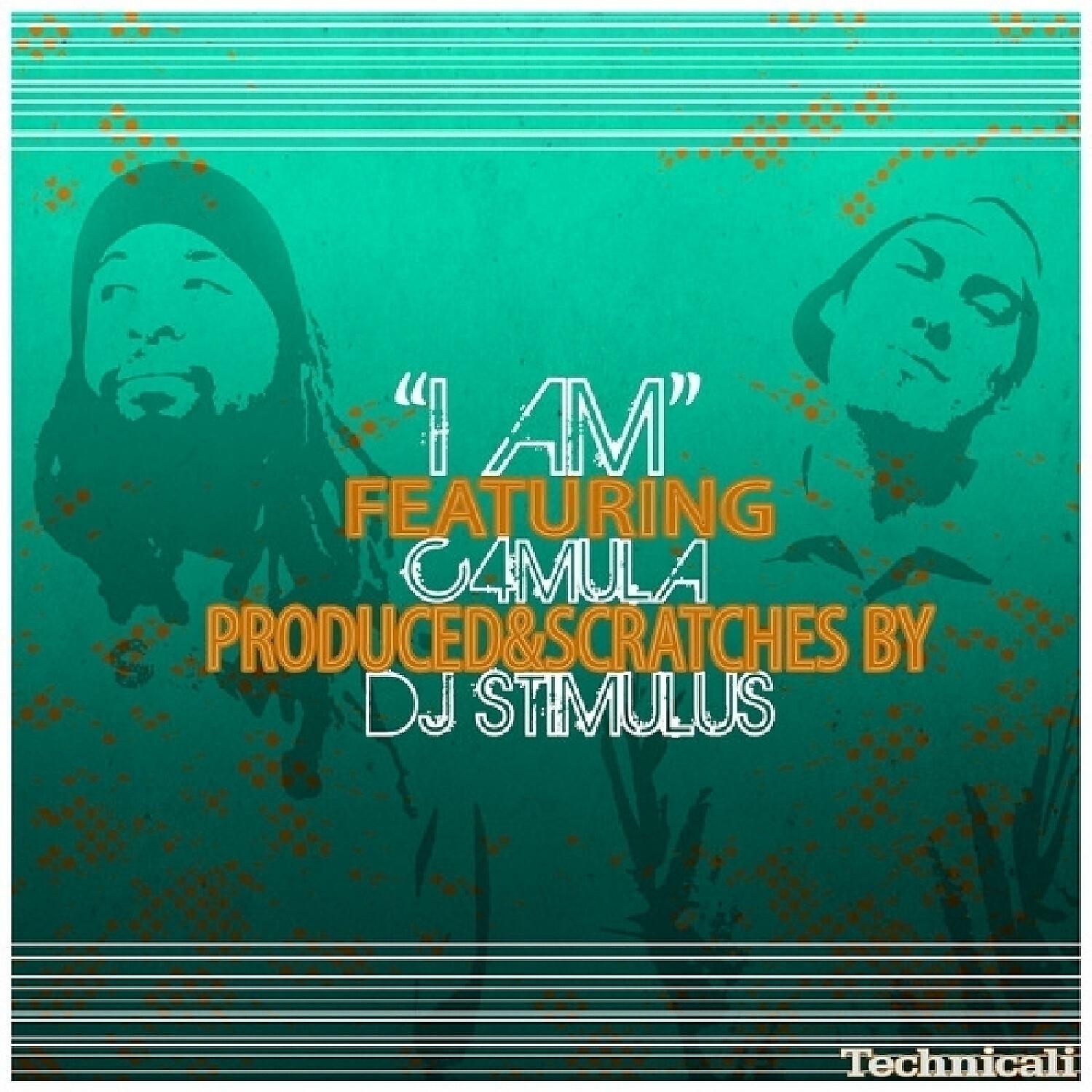 DJ Stimulus