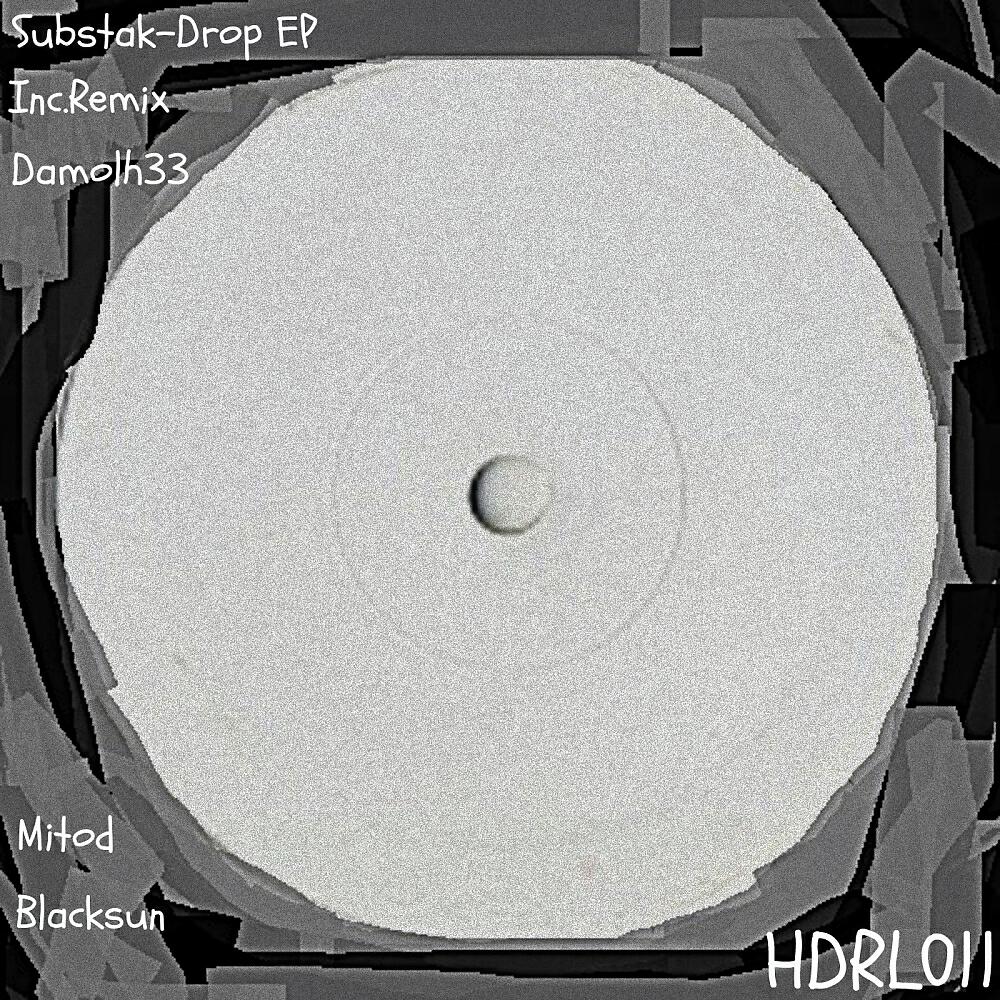 Релиз Drop EP