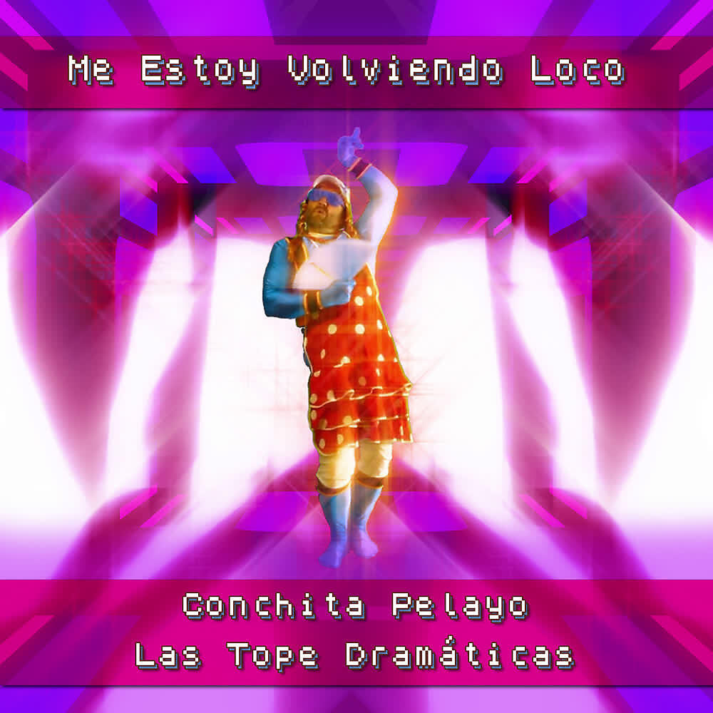 Релиз Me Estoy Volviendo Loco