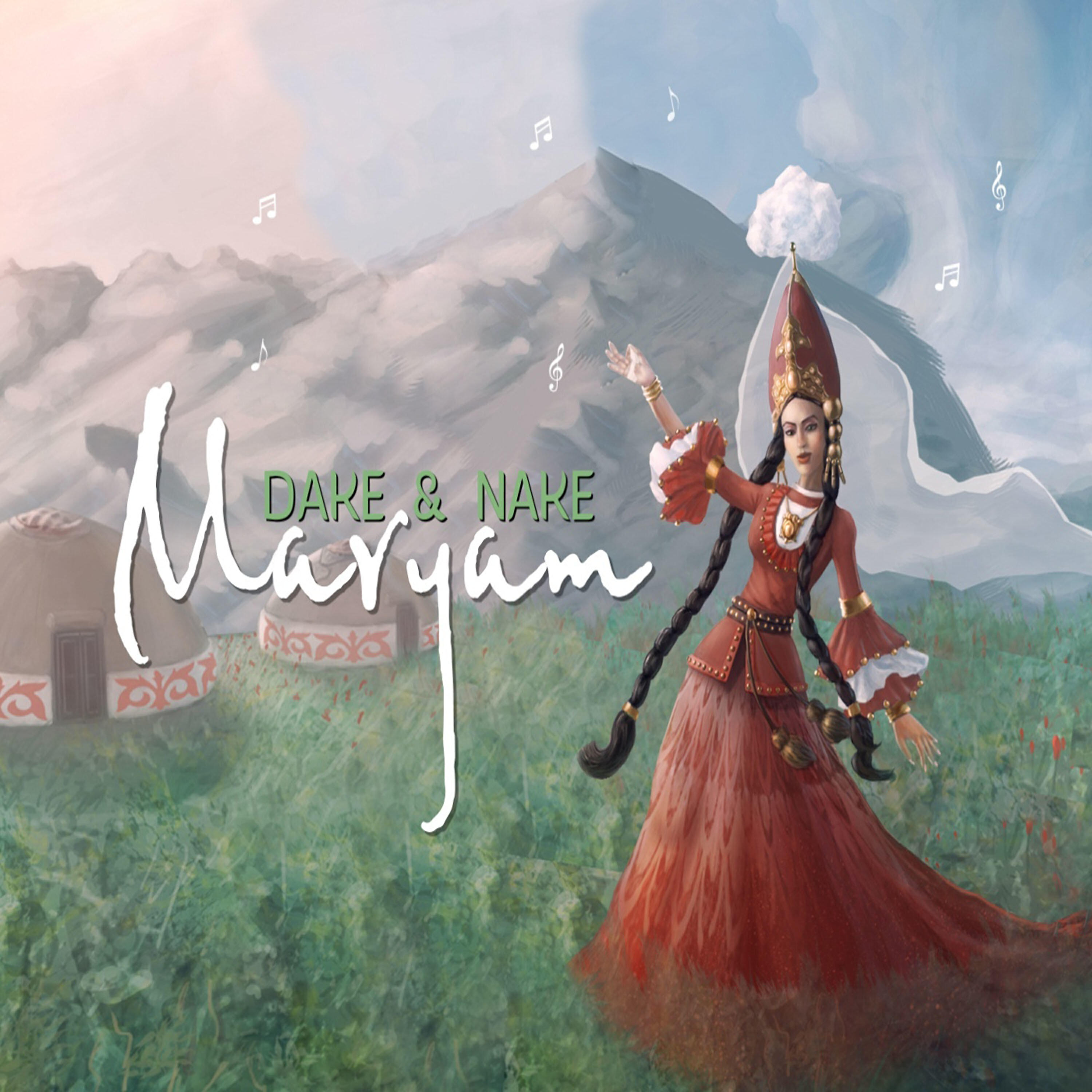 Релиз Maryam