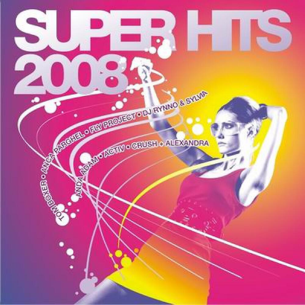 Релиз Super Hits 2008