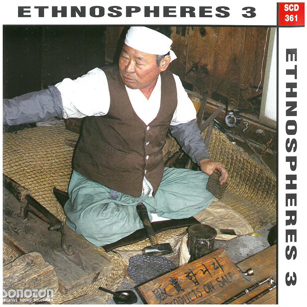 Релиз Ethnospheres, Vol. 3