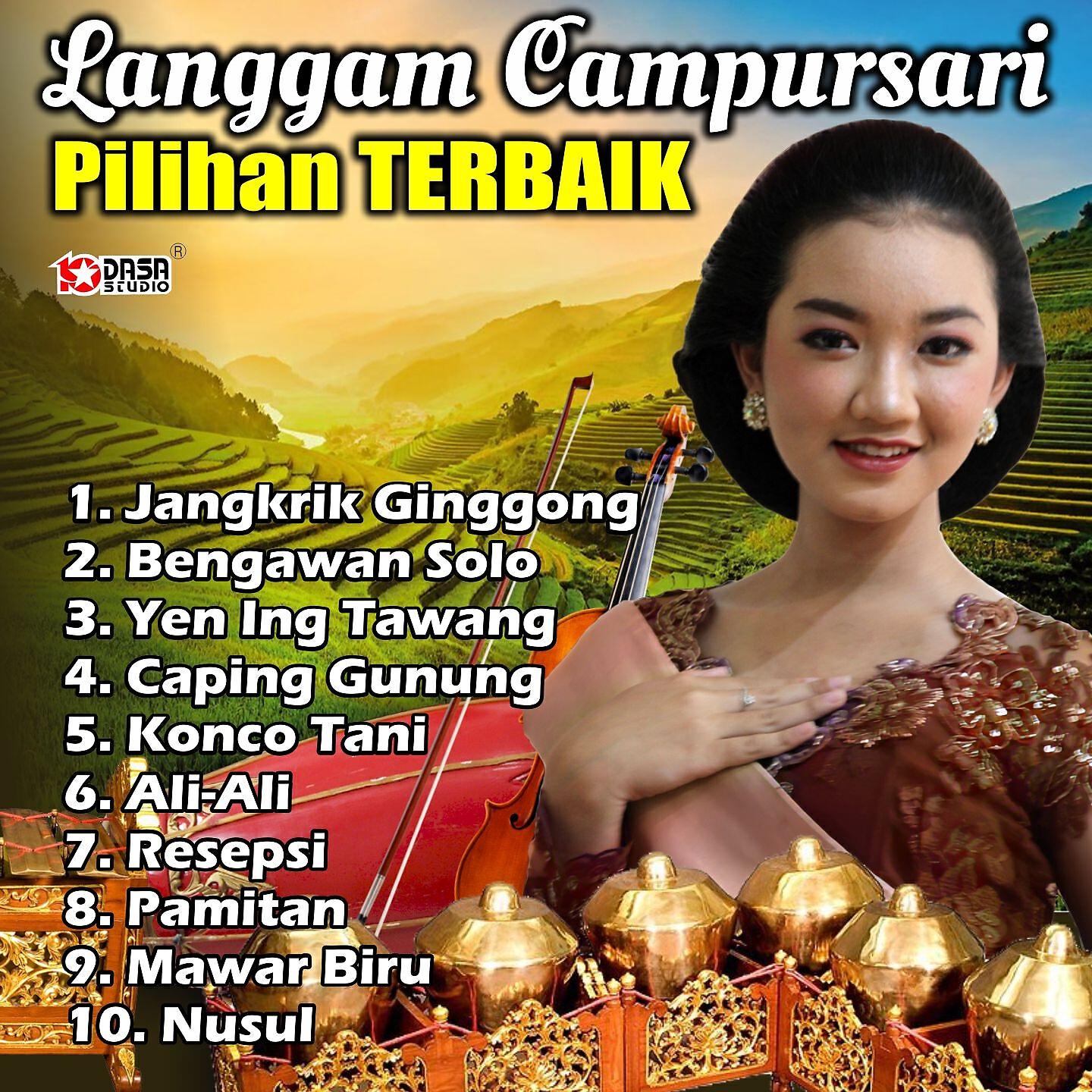 Релиз Langgam Campursari Pilihan Terbaik
