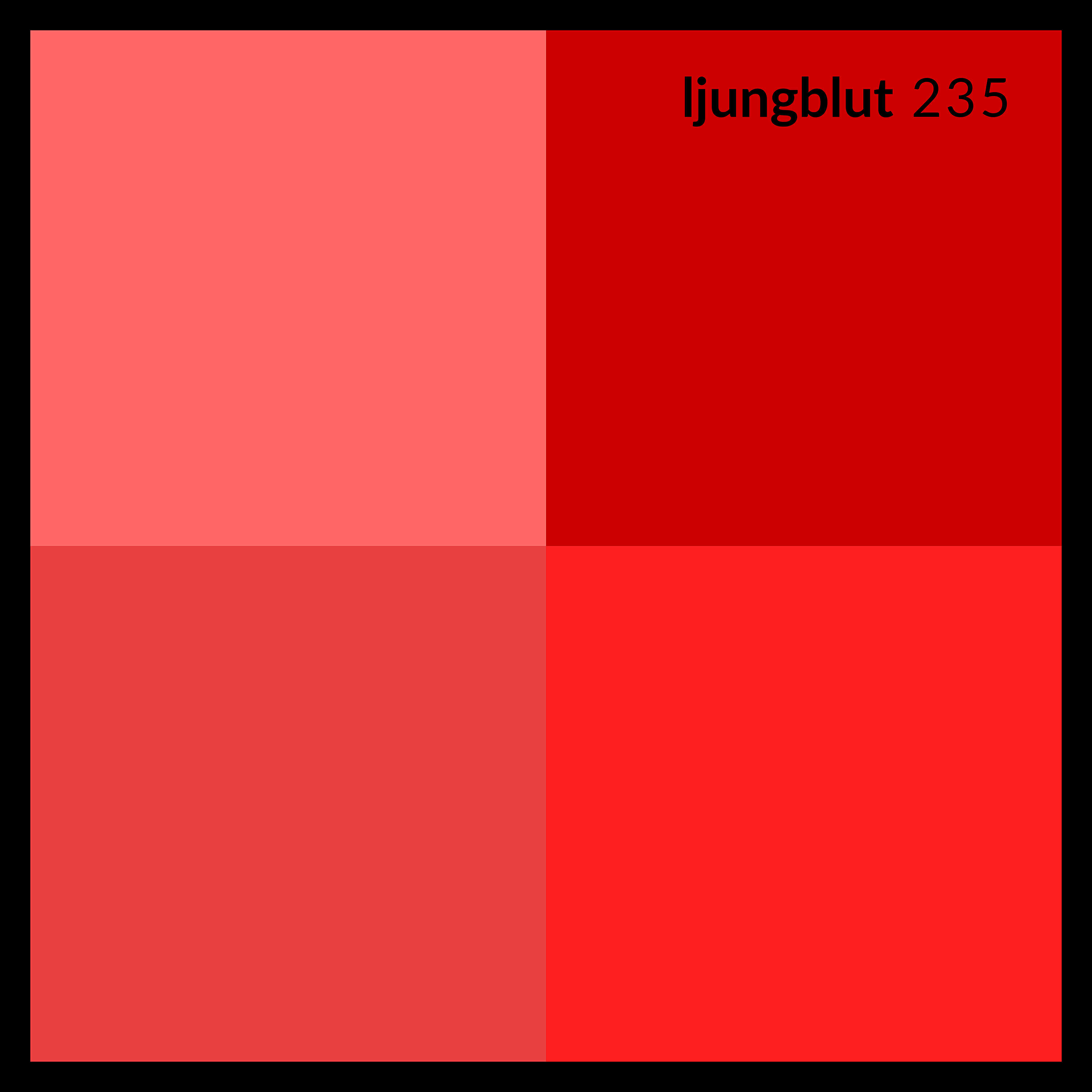 Релиз 235