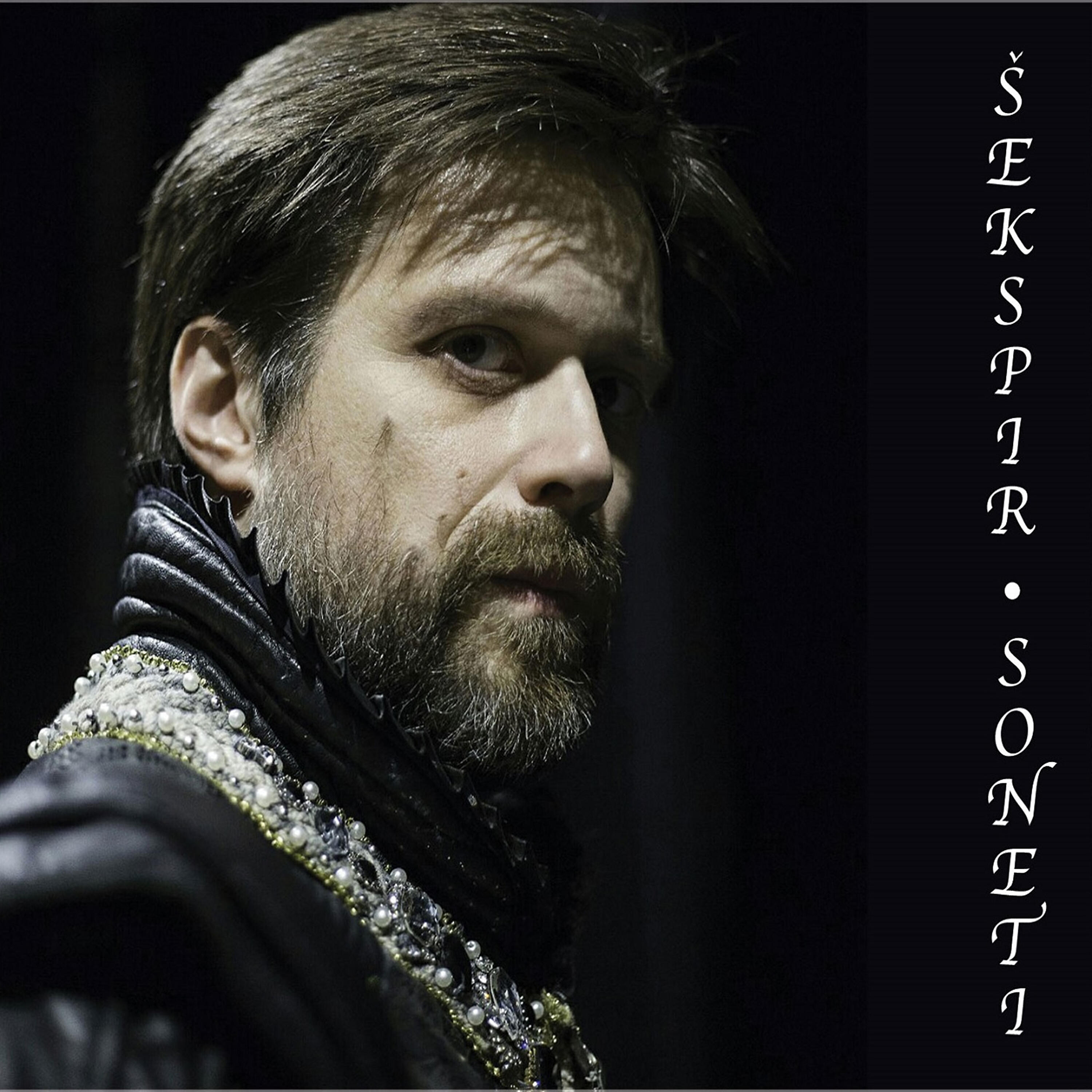 Sekspir
