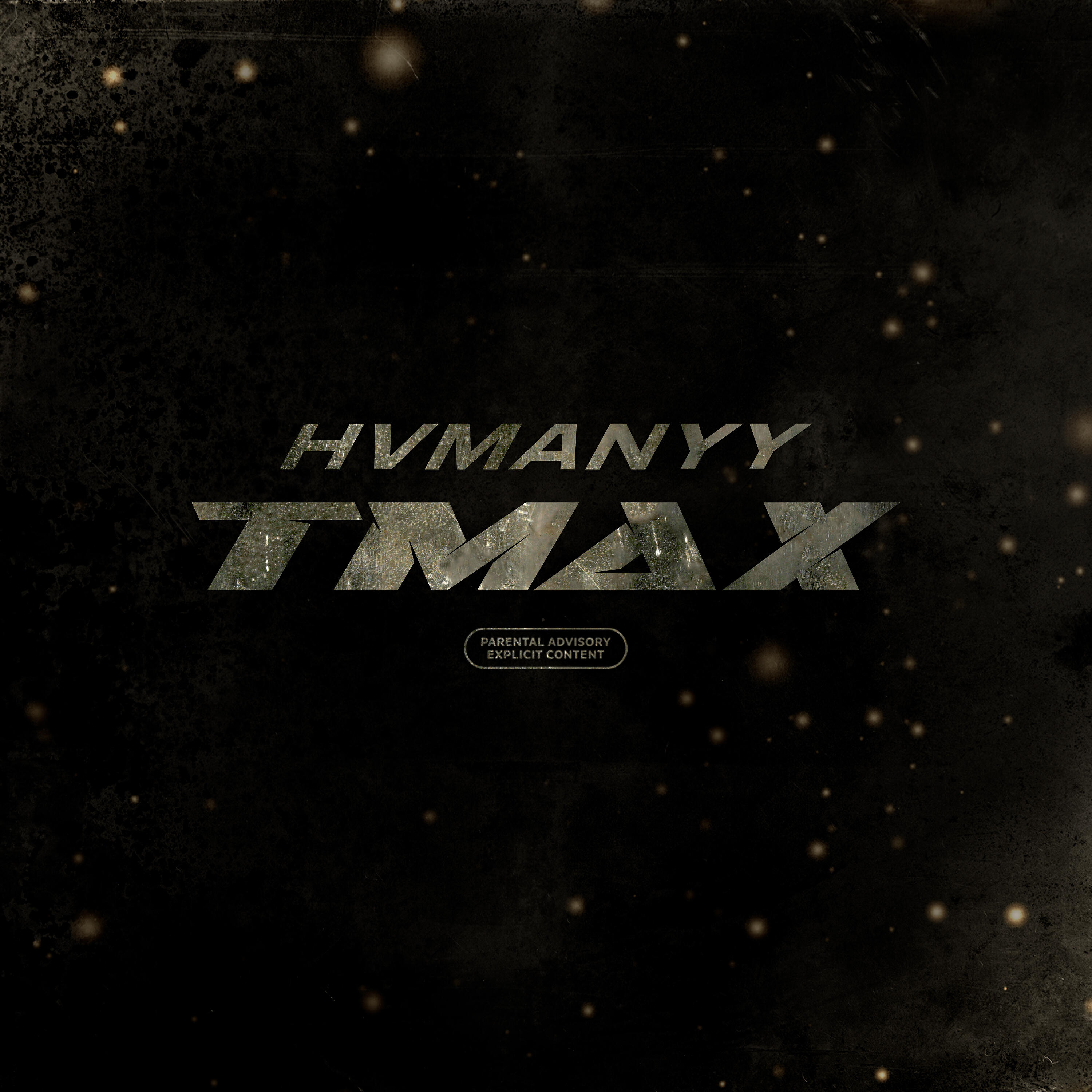 Релиз Tmax