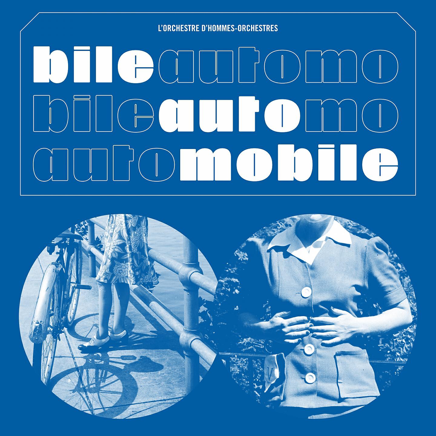 Релиз Bile automobile