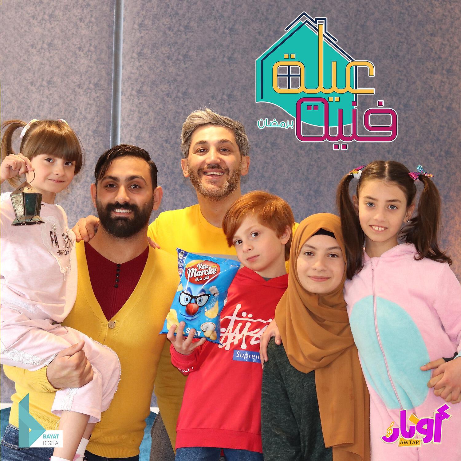 محمد فاضل