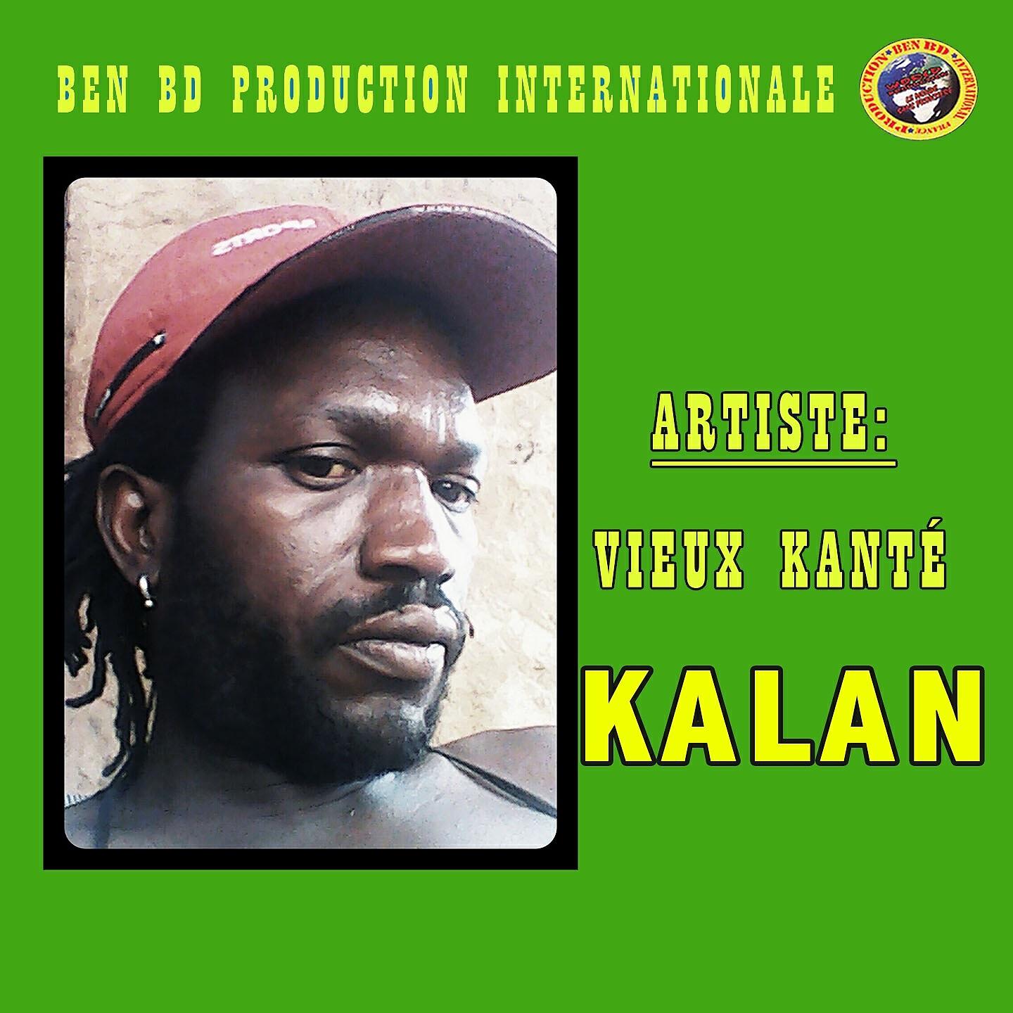 Vieux Kanté