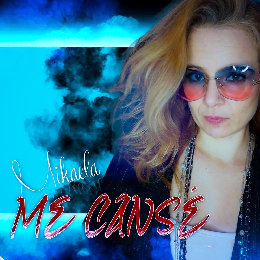 Релиз Me Canse
