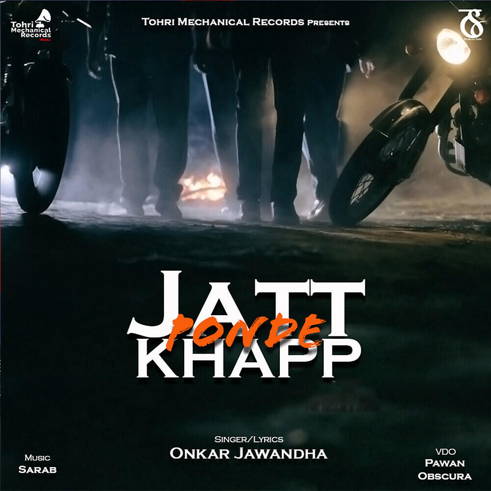 Релиз Jatt Ponde Khapp