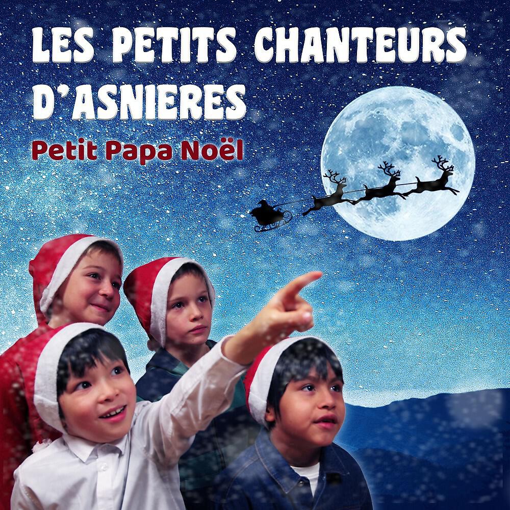 Релиз Petit Papa Noël