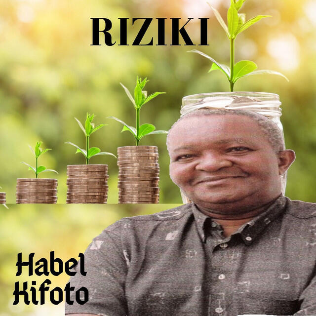 Релиз Riziki
