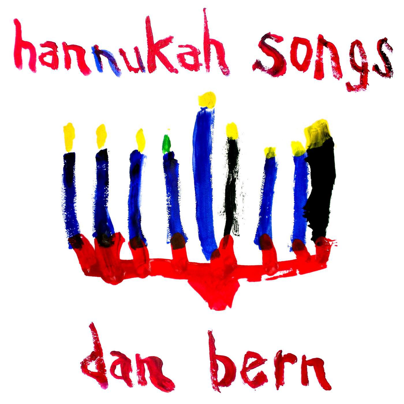 Релиз Hannukah Songs