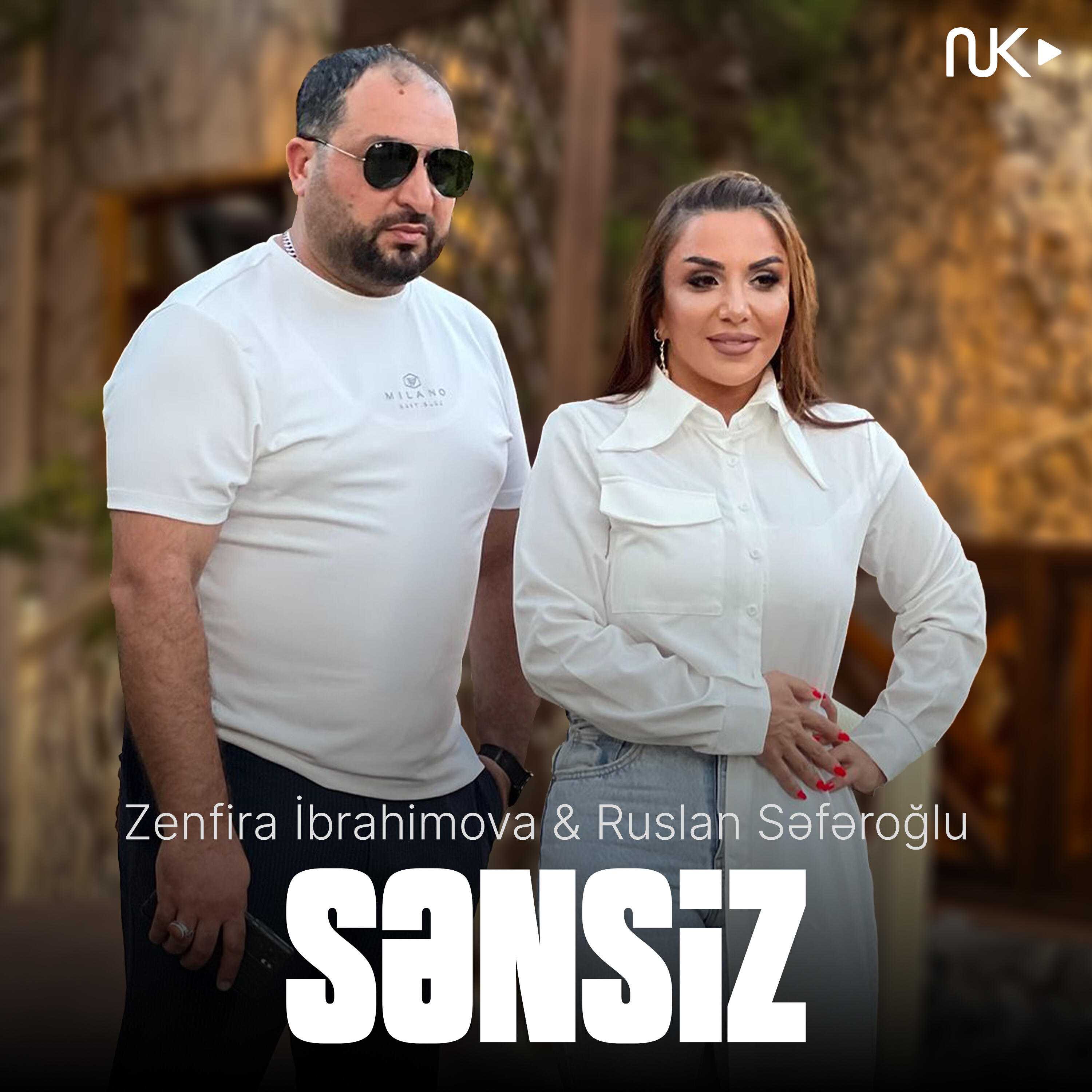 Релиз Sənsiz