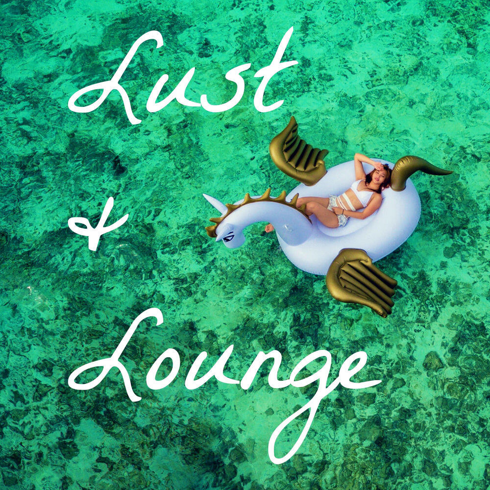 Lounge Music 2017