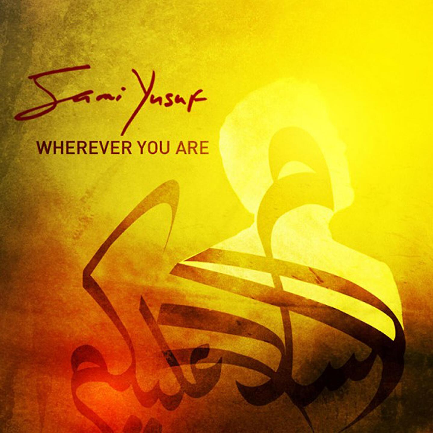 Релиз Wherever You Are (Acoustic Version)