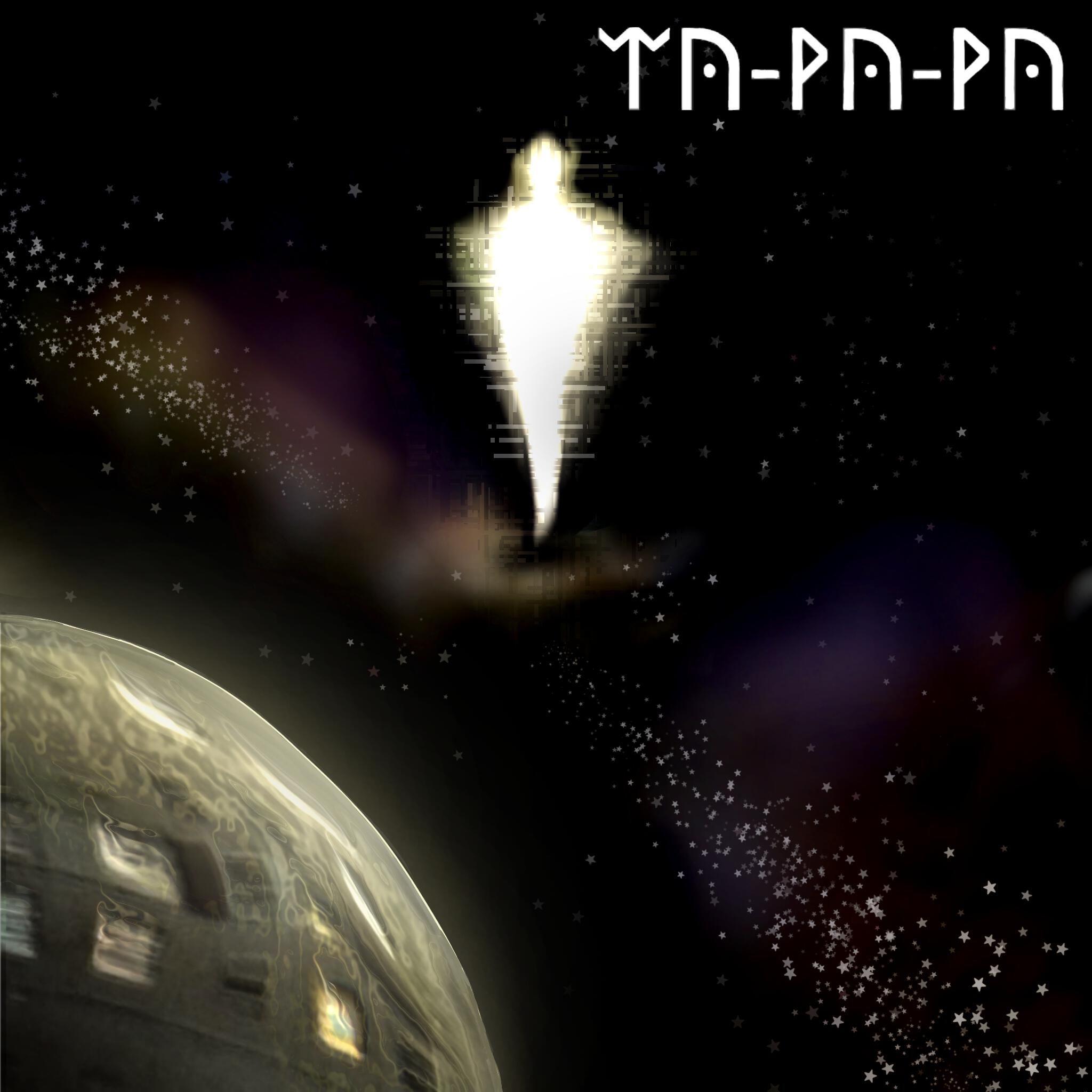 Релиз ТА-РА-РА