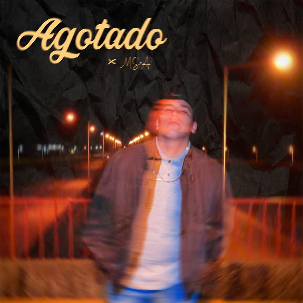 Релиз Agotado