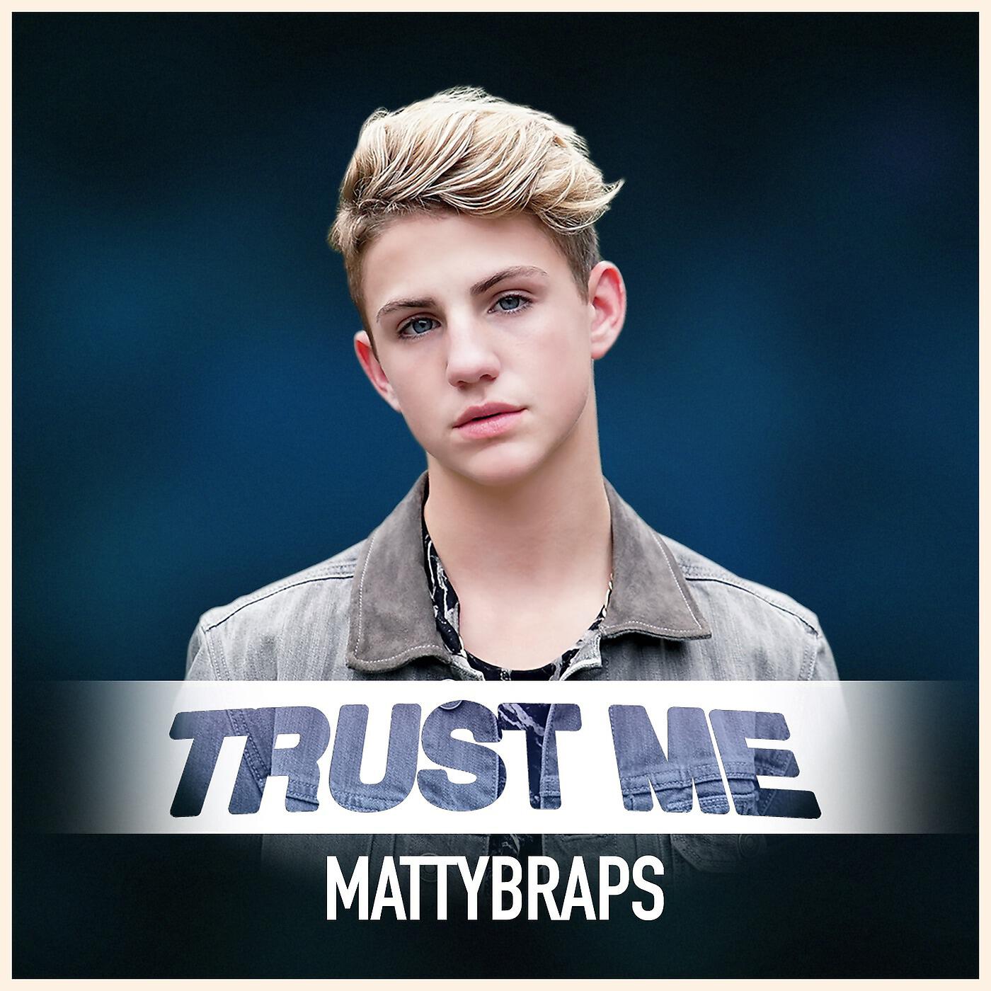 Релиз Trust Me