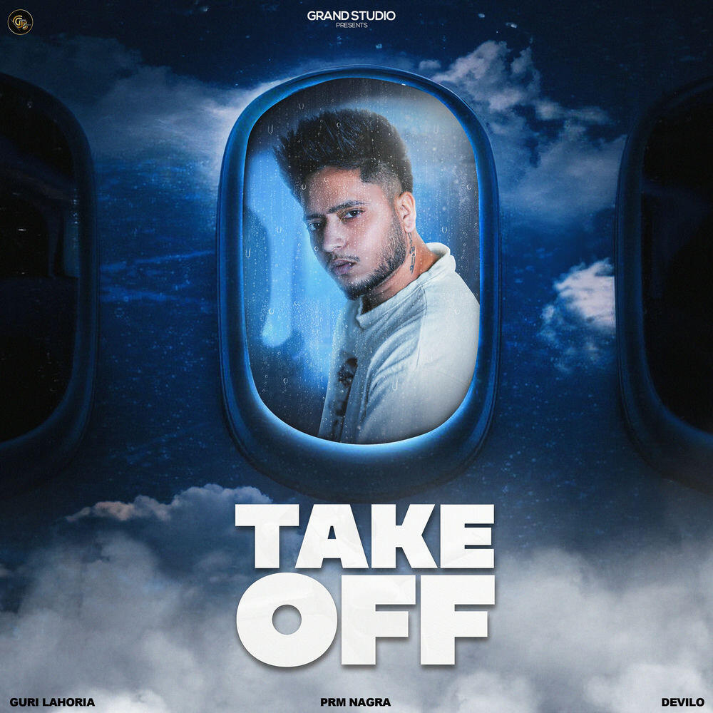 Релиз Take off