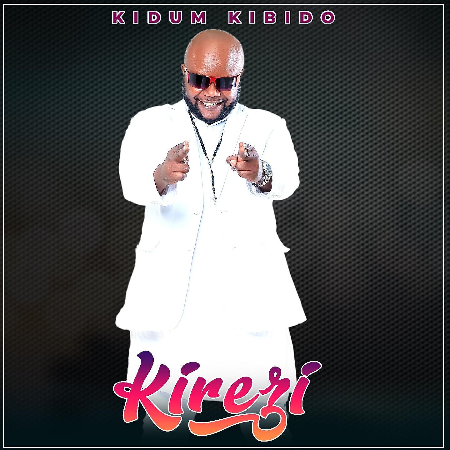 Релиз Kirezi