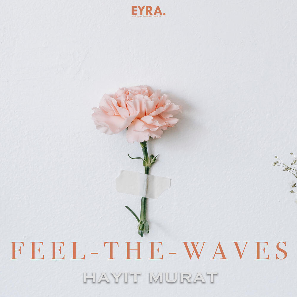 Релиз Feel-the-Waves