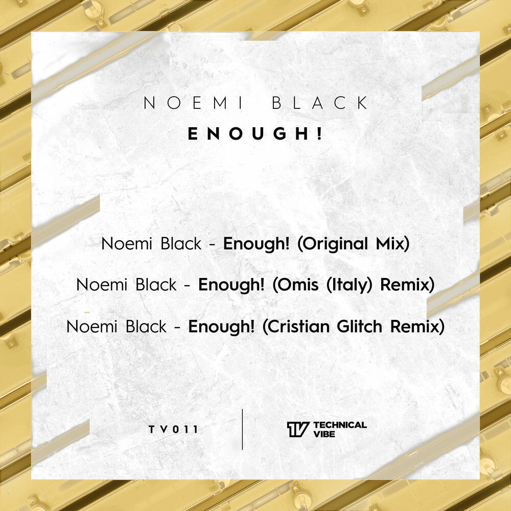Релиз Enough!