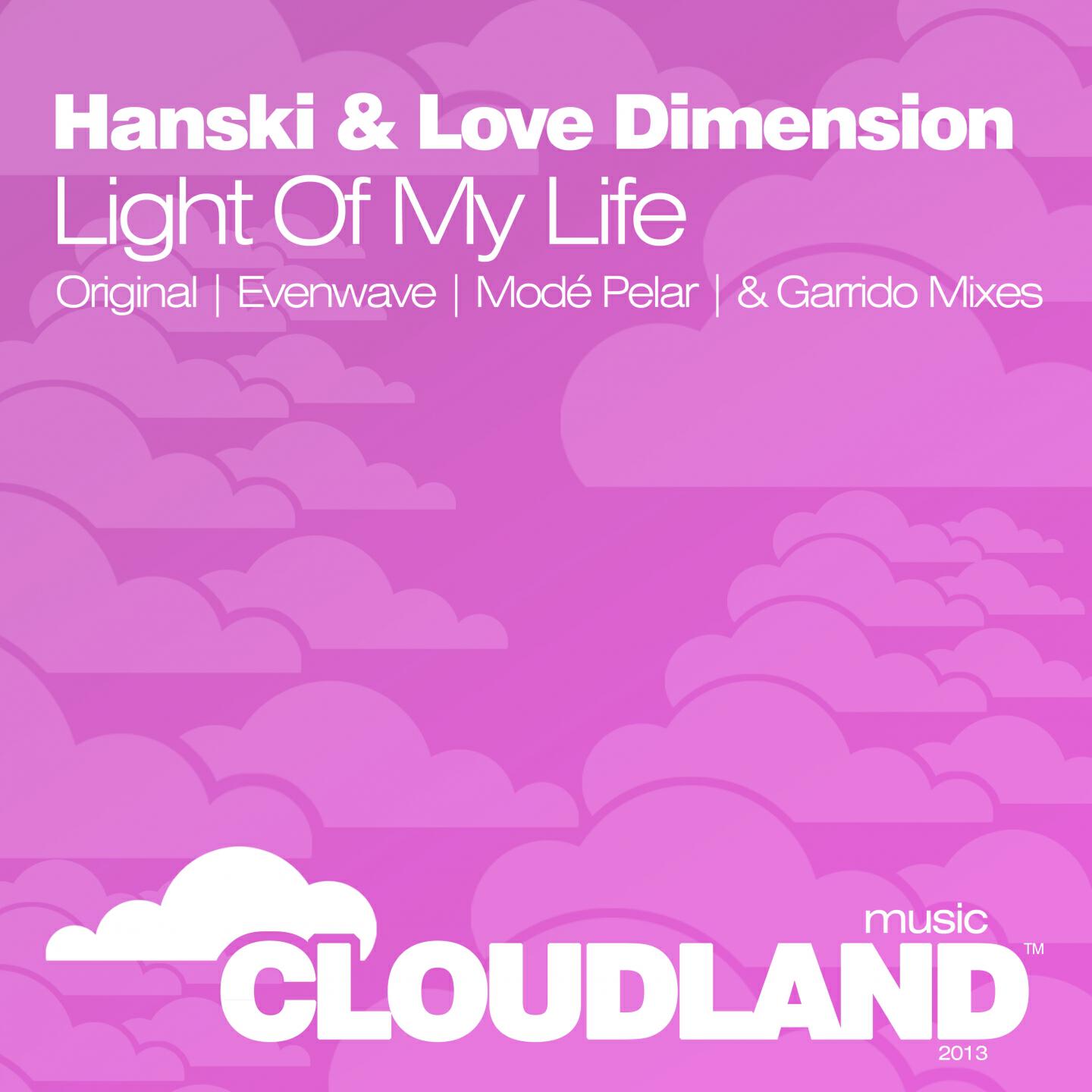 Релиз Light of My Life